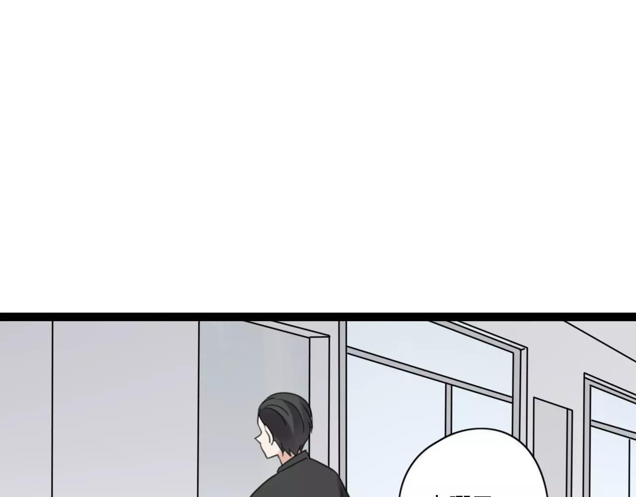 第51话 永别(1/2)-第52话