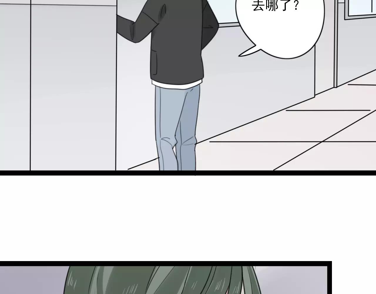 第51话 永别(1/2)-第52话