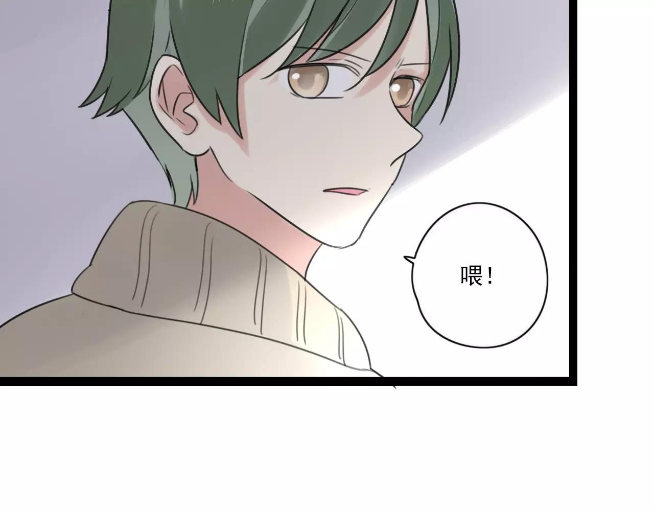 第51话 永别(1/2)-第52话