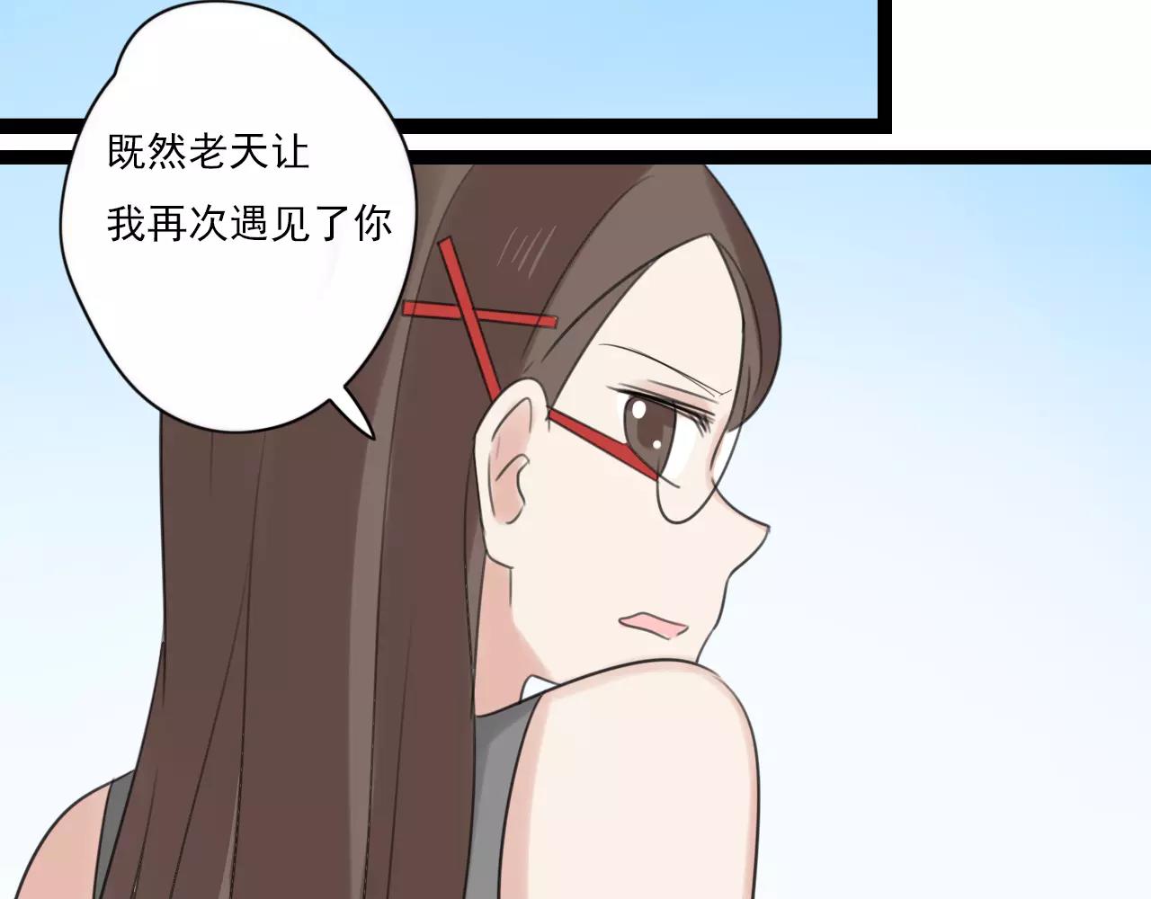 第51话 永别(1/2)-第52话