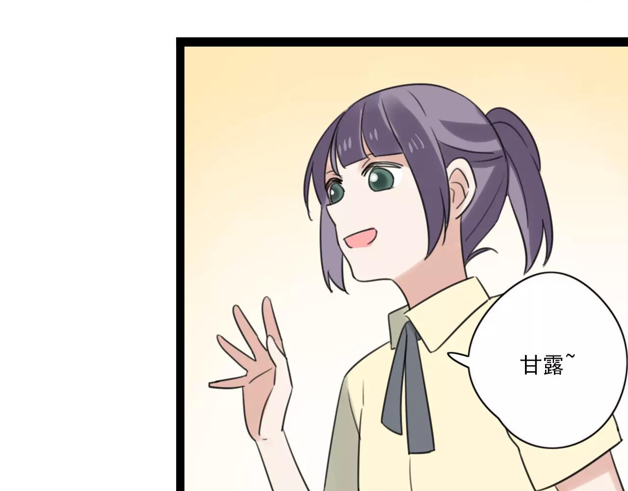 第53话 你还是这么爱哭(1/2)-第54话