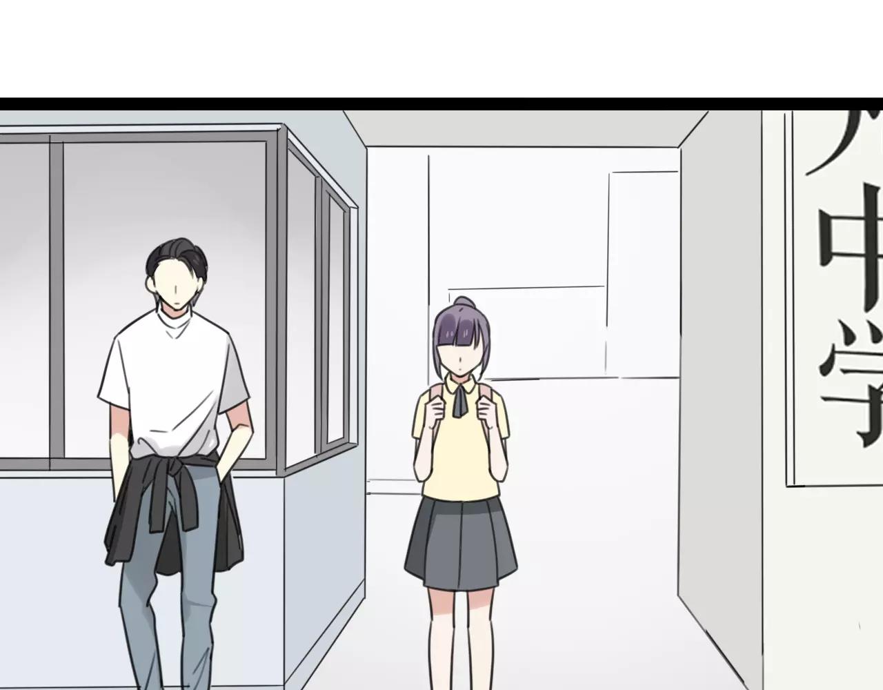 第53话 你还是这么爱哭(1/2)-第54话