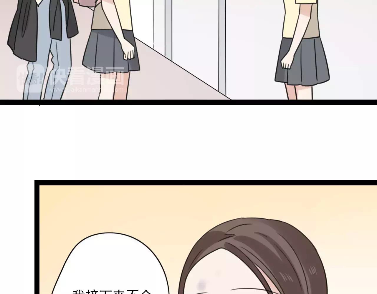 第55话 最好的朋友(1/2)-第56话