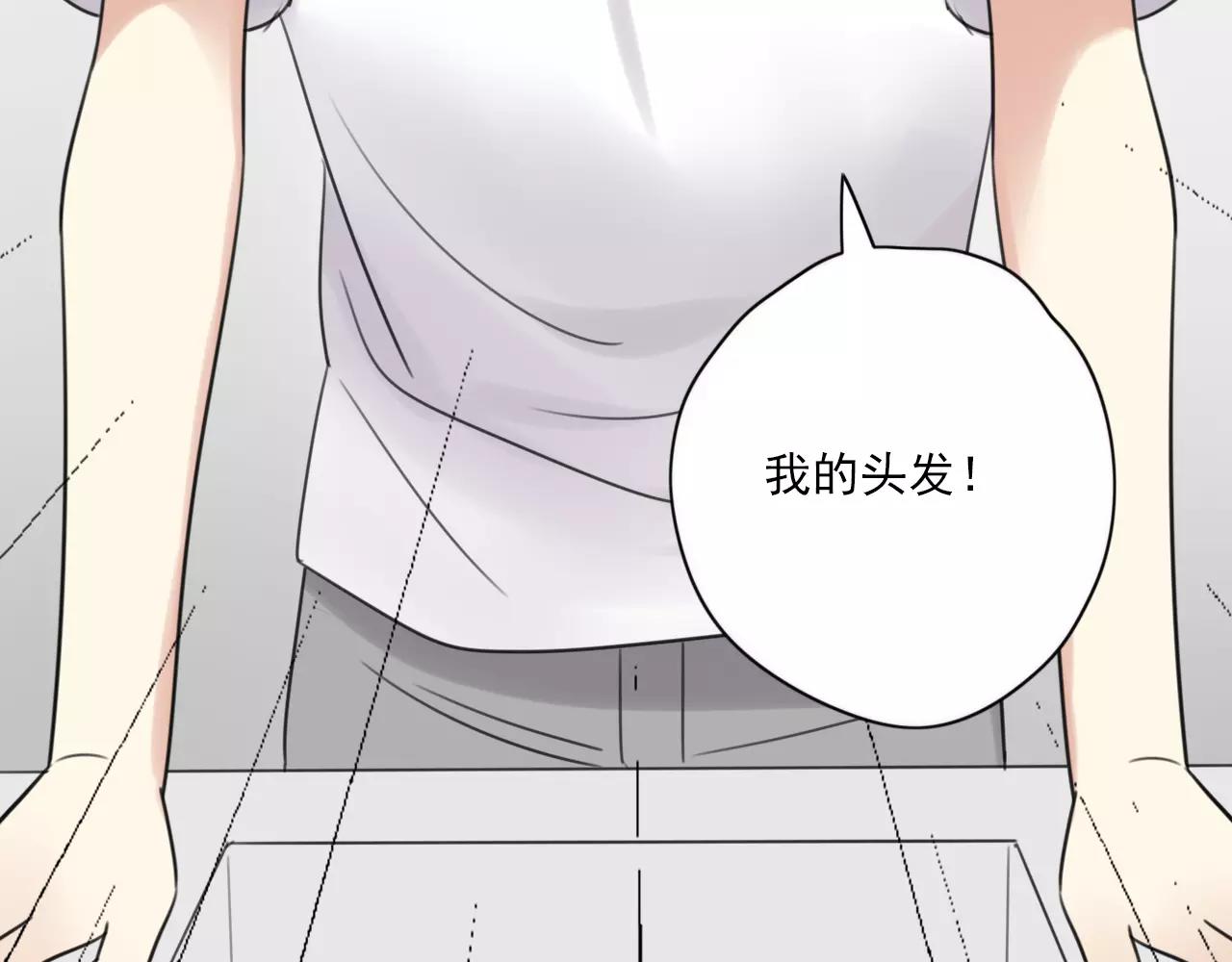 第57话 他是谁-第58话