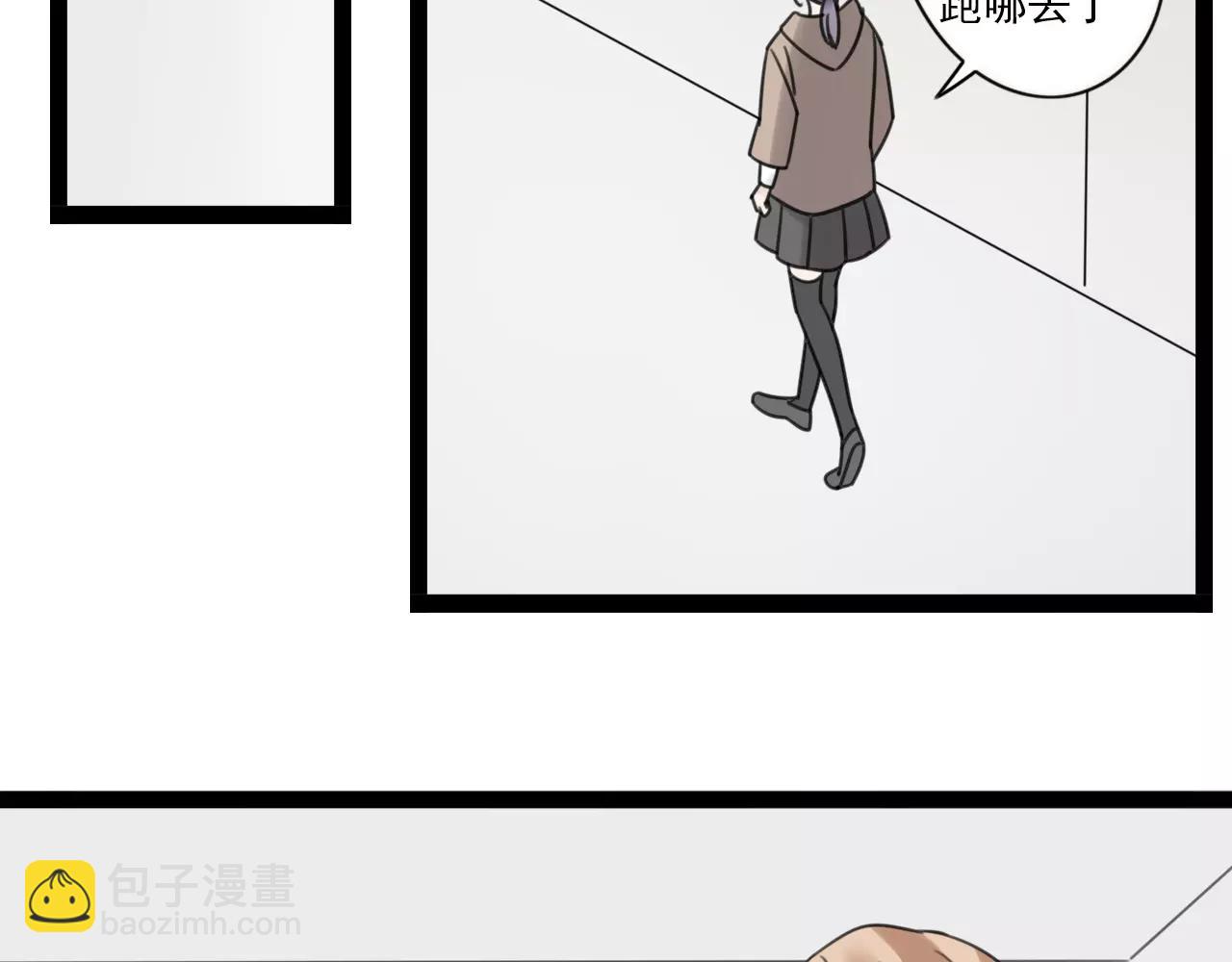 第57话 他是谁-第58话
