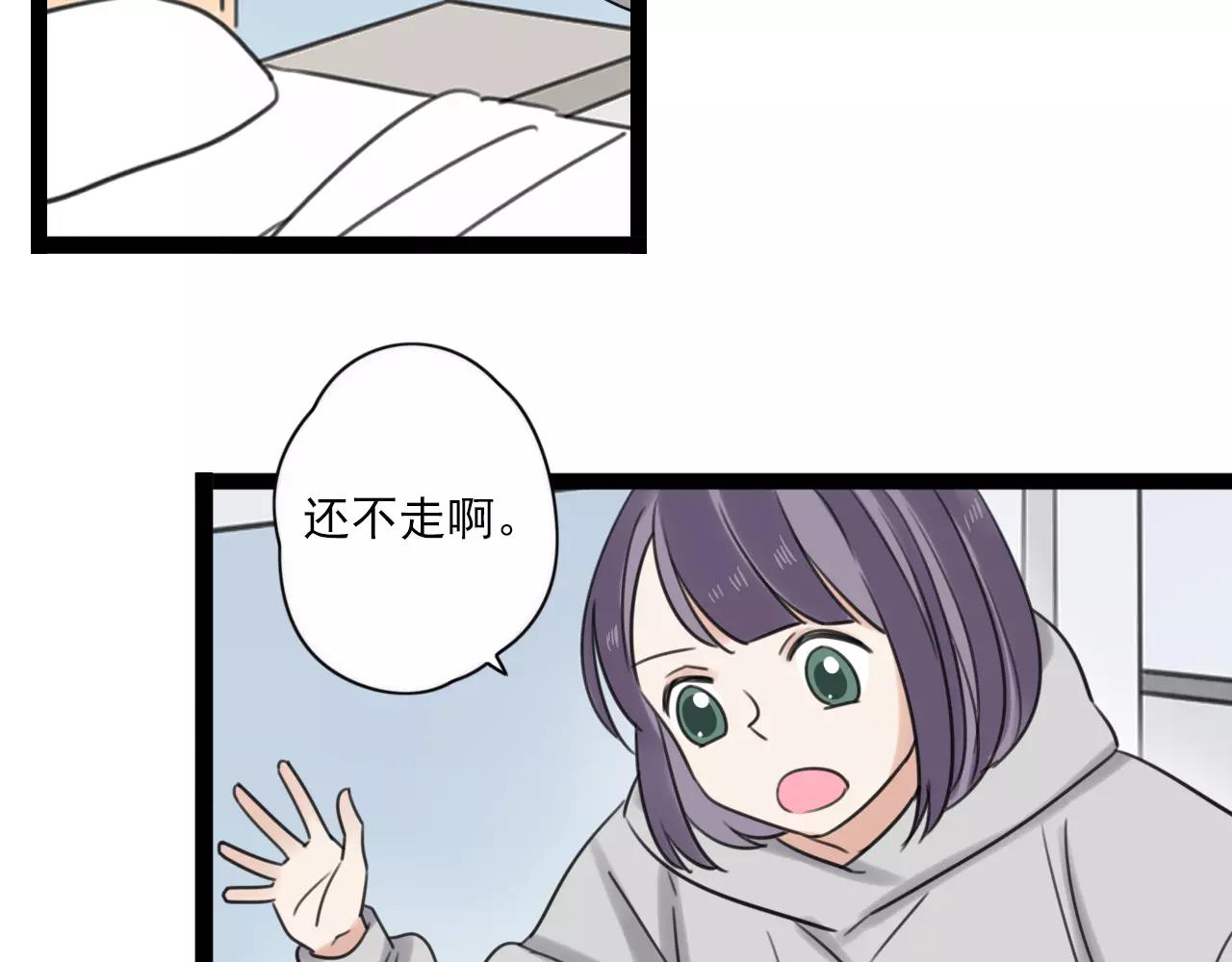 第57话 他是谁-第58话