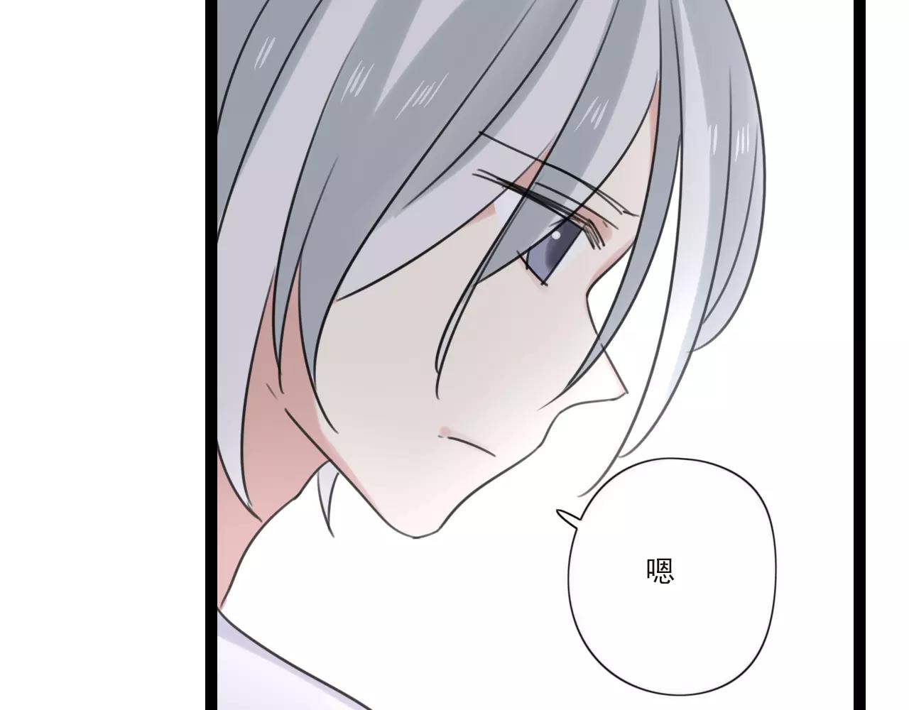 第59话 最后的时光-第60话