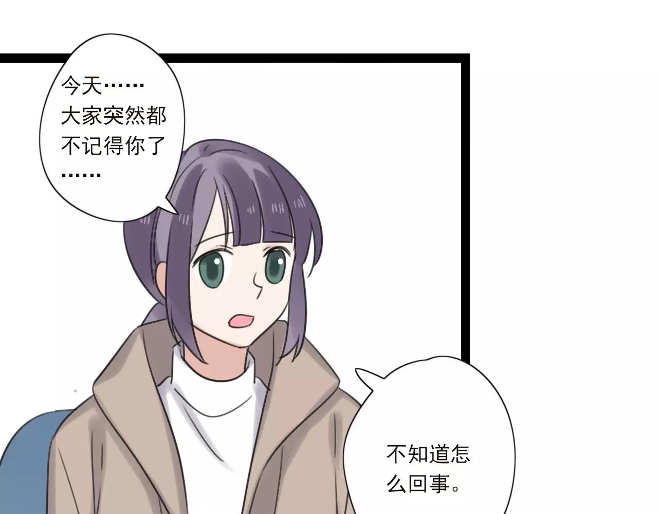 第59话 最后的时光-第60话