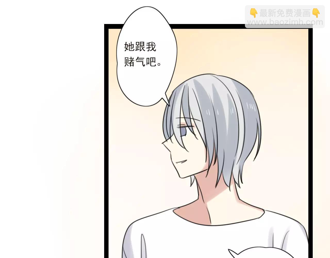 第59话 最后的时光-第60话