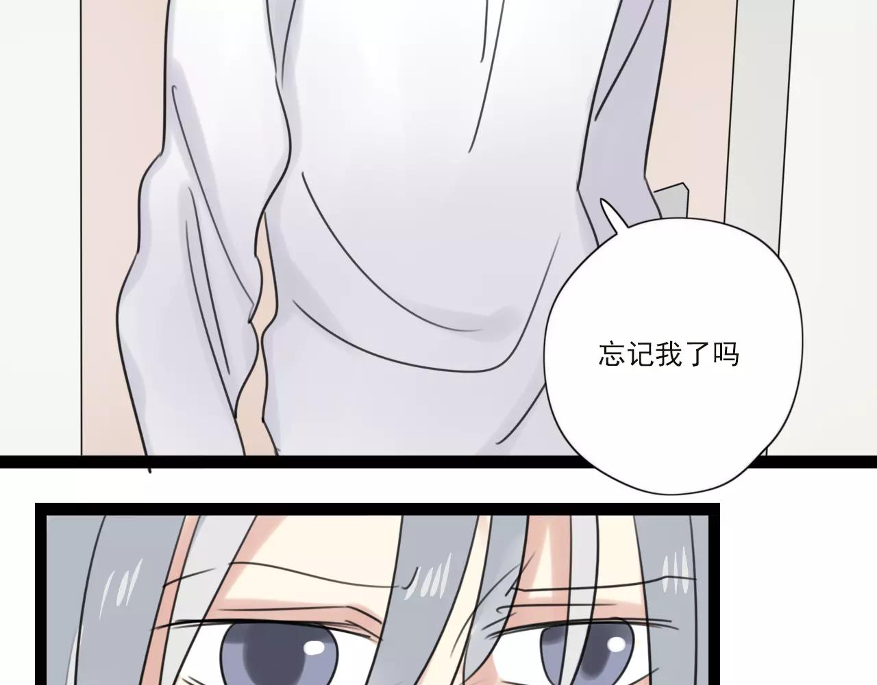 第59话 最后的时光-第60话