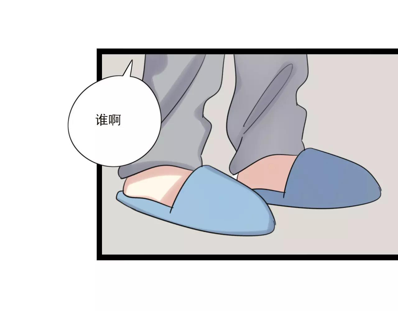 第59话 最后的时光-第60话