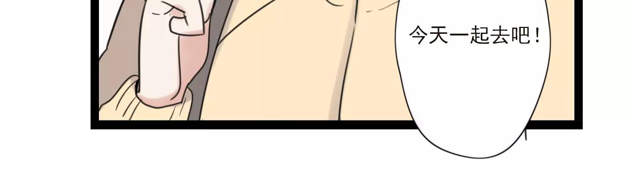 第59话 最后的时光-第60话