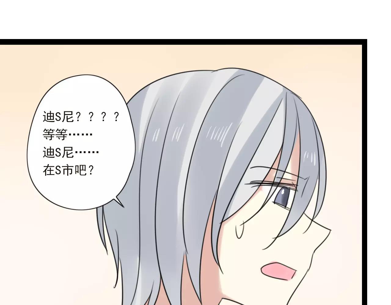 第59话 最后的时光-第60话