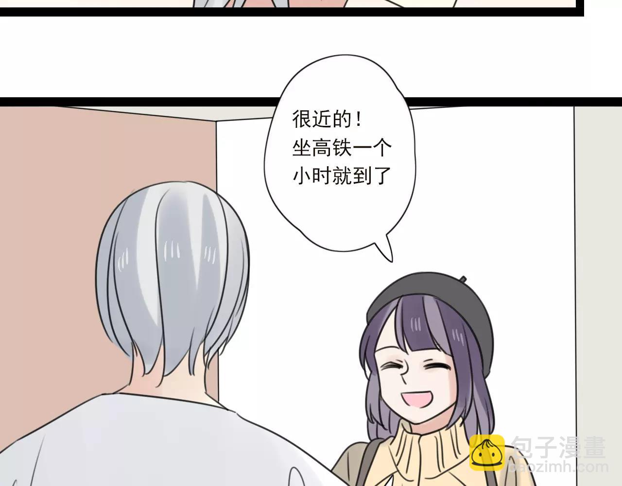 第59话 最后的时光-第60话