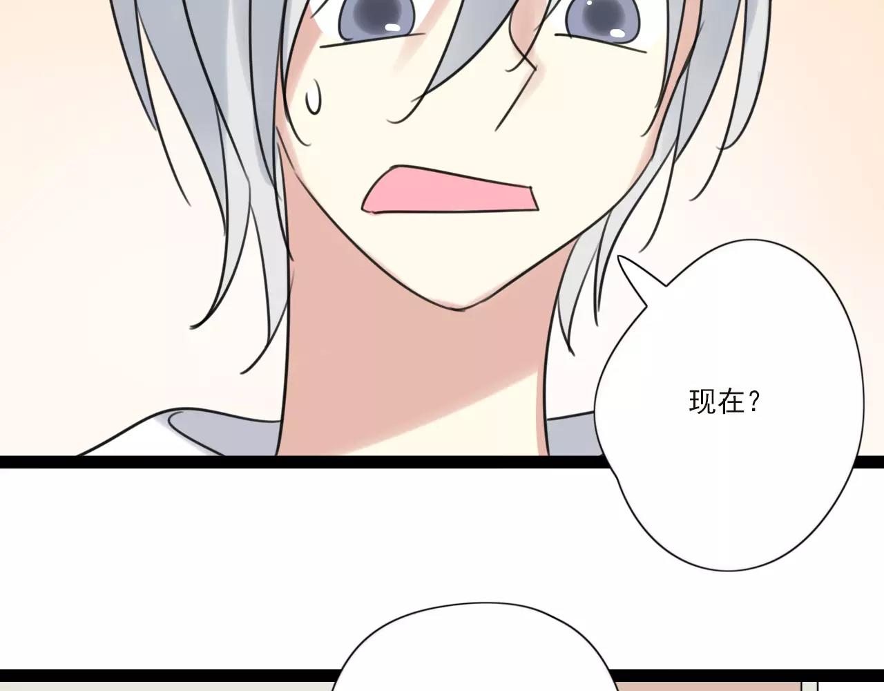 第59话 最后的时光-第60话