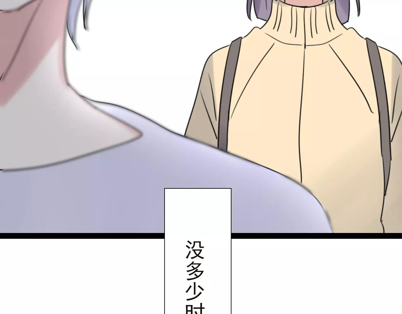 第59话 最后的时光-第60话