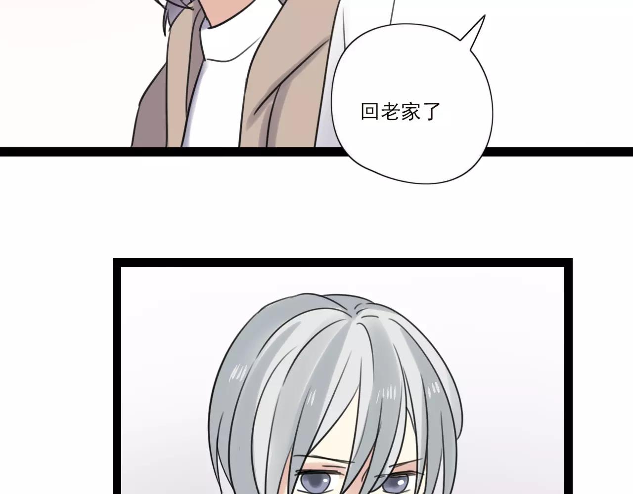 第59话 最后的时光-第60话