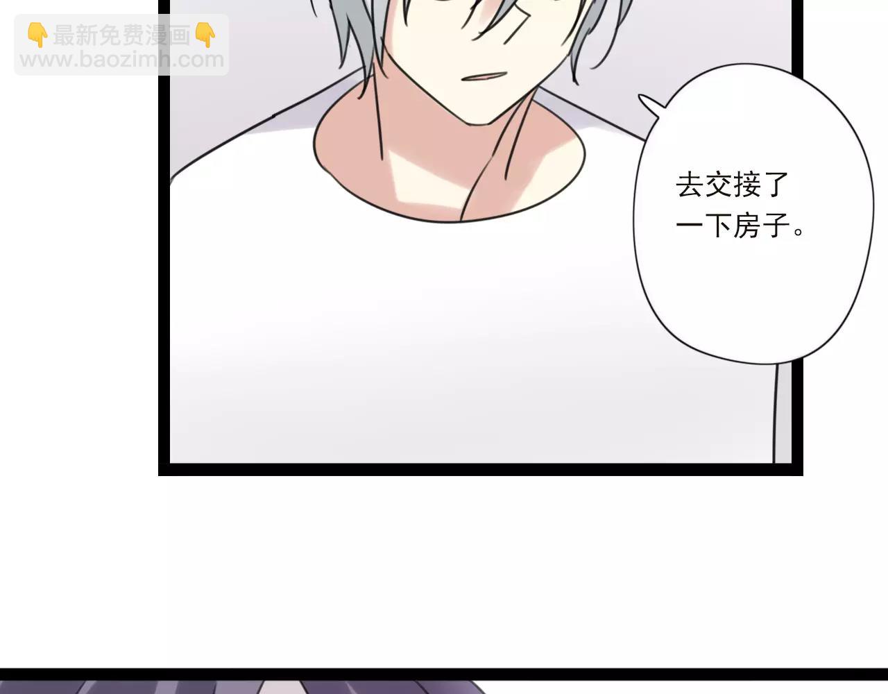 第59话 最后的时光-第60话
