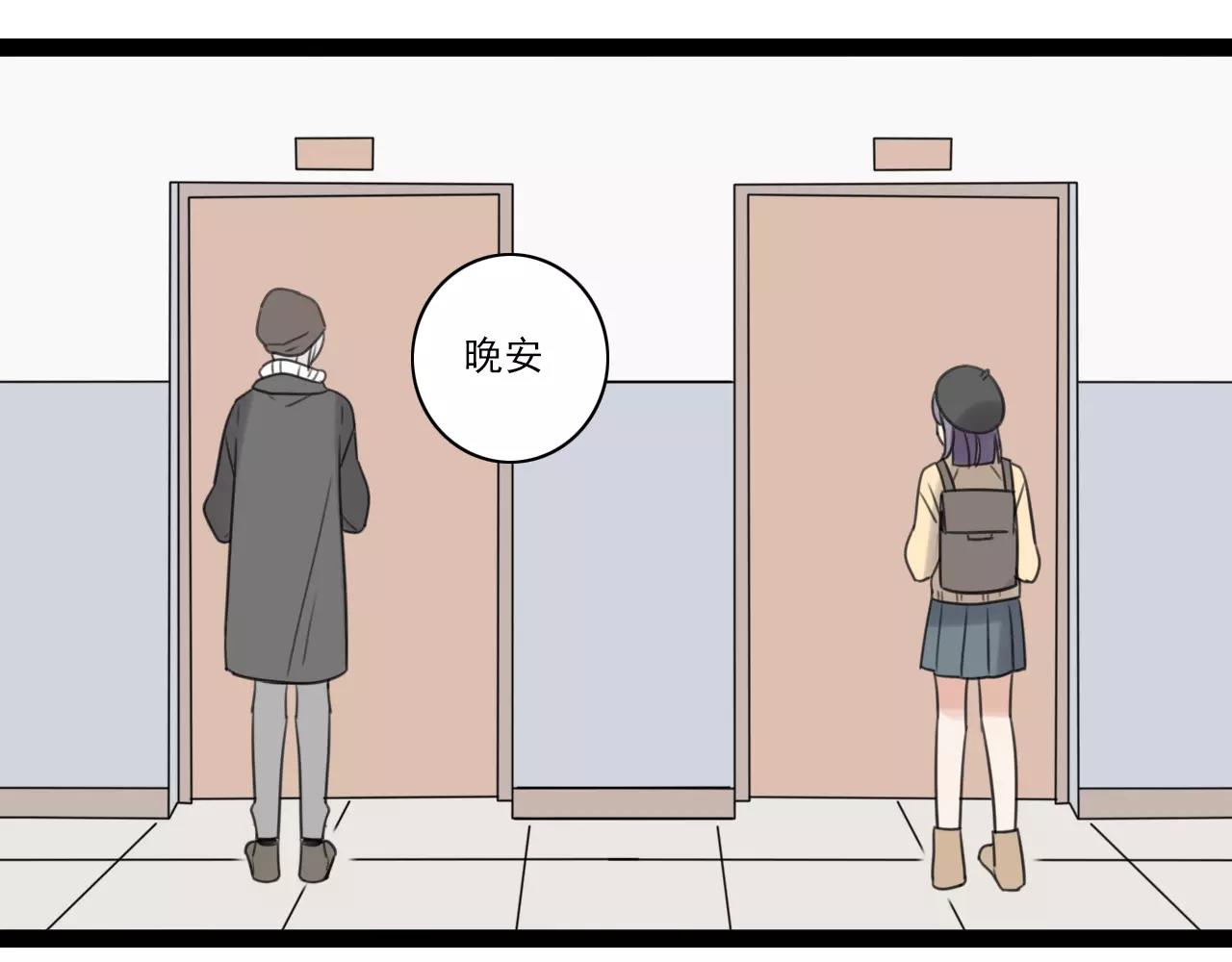 第61话 不要救我(1/2)-第62话