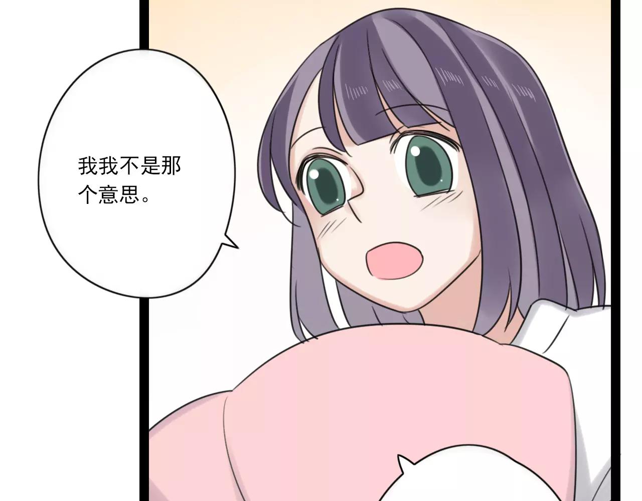 第61话 不要救我(1/2)-第62话