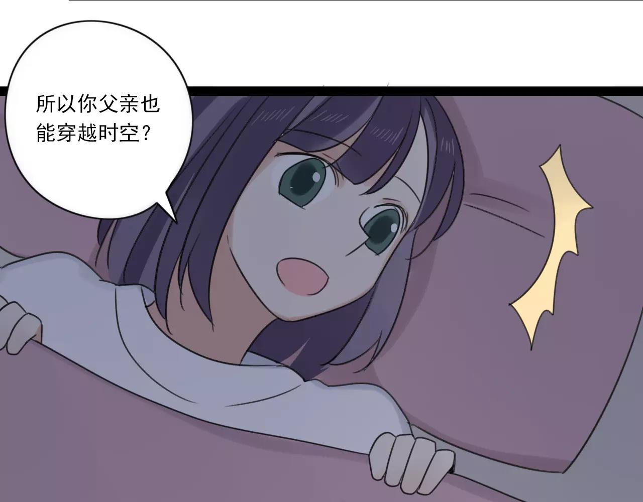 第61话 不要救我(1/2)-第62话