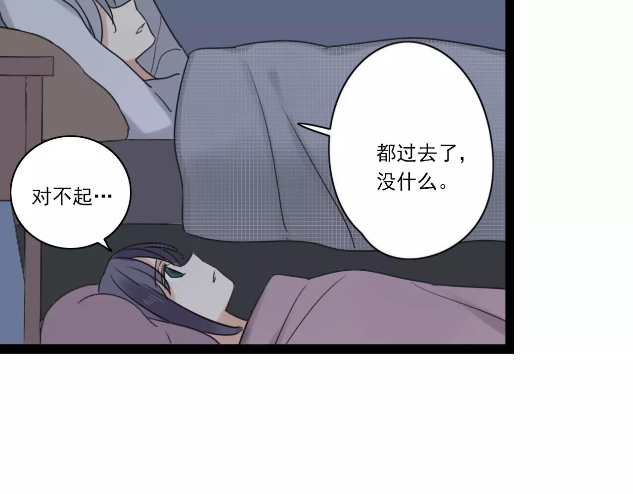 第61话 不要救我(1/2)-第62话