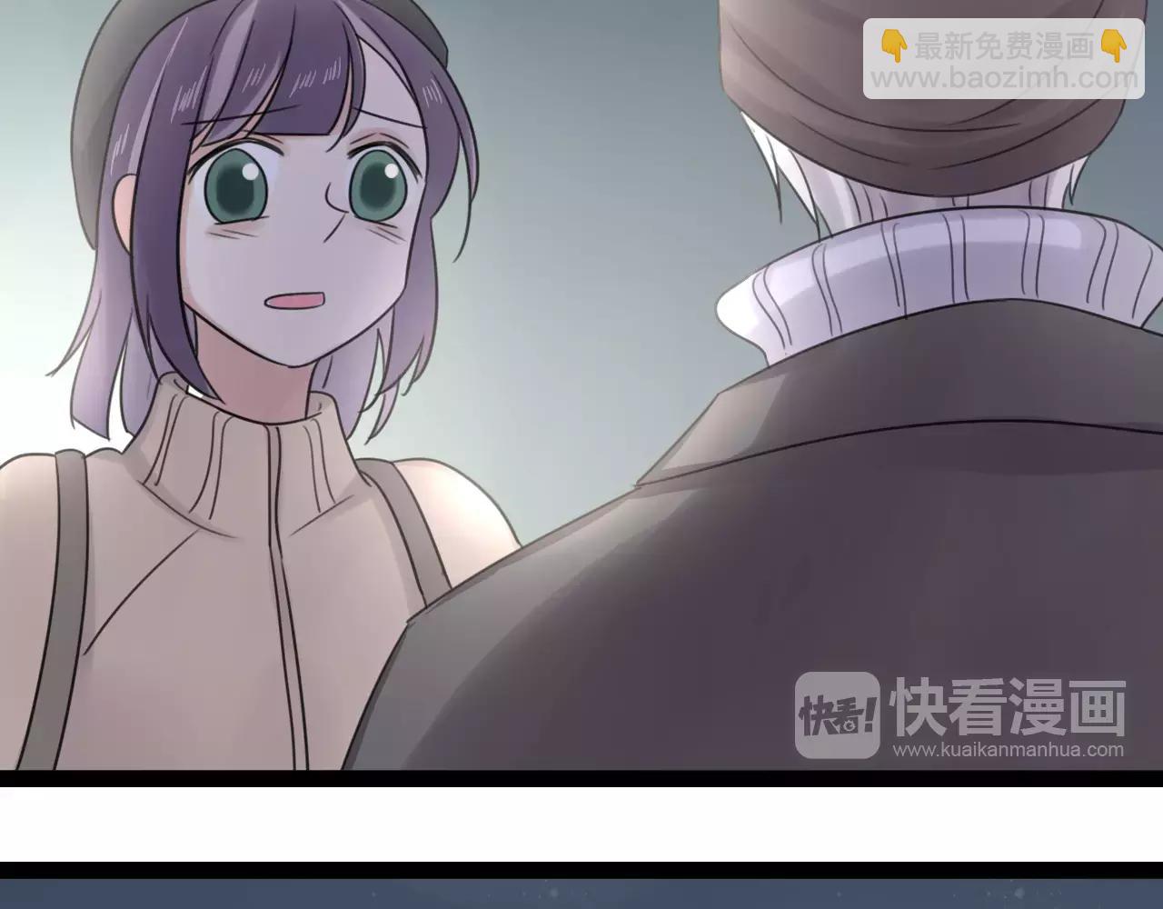 第61话 不要救我(1/2)-第62话