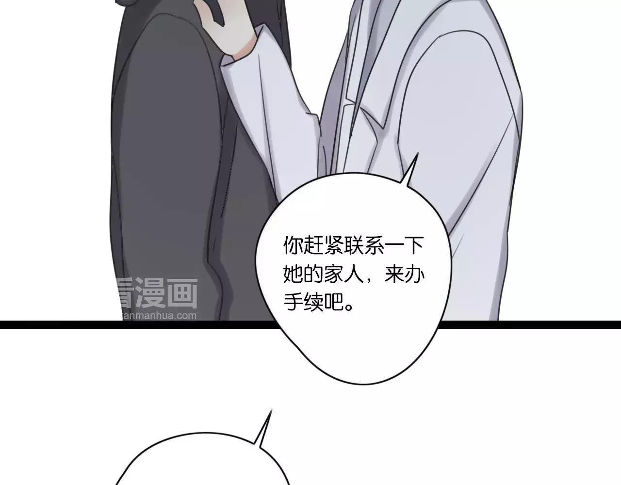 第63话 倒流时光(1/2)-第64话