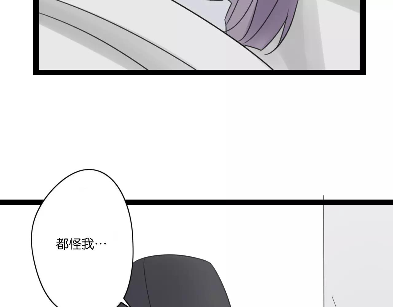 第63话 倒流时光(1/2)-第64话