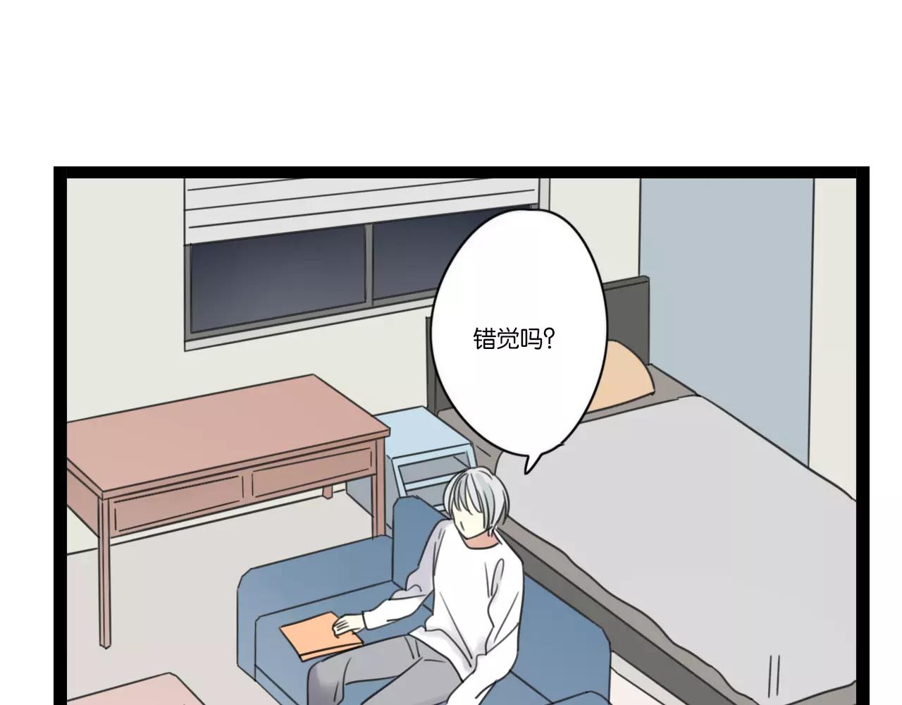 第63话 倒流时光(1/2)-第64话