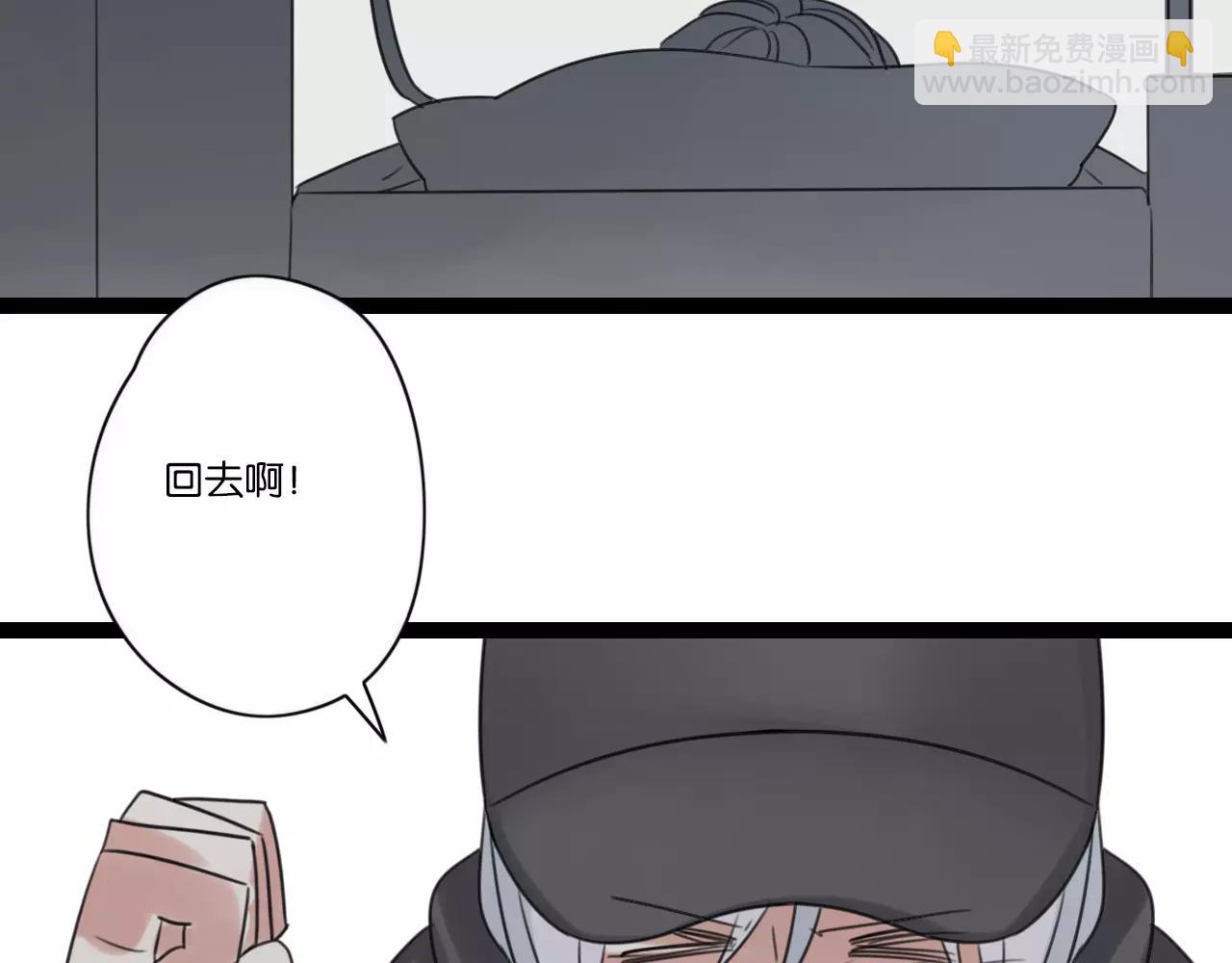 第63话 倒流时光(1/2)-第64话