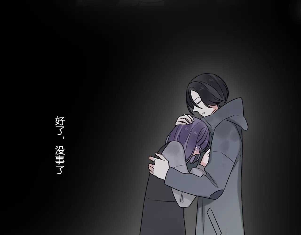 完结篇 忘记后又想起的事(1/2)-第66话