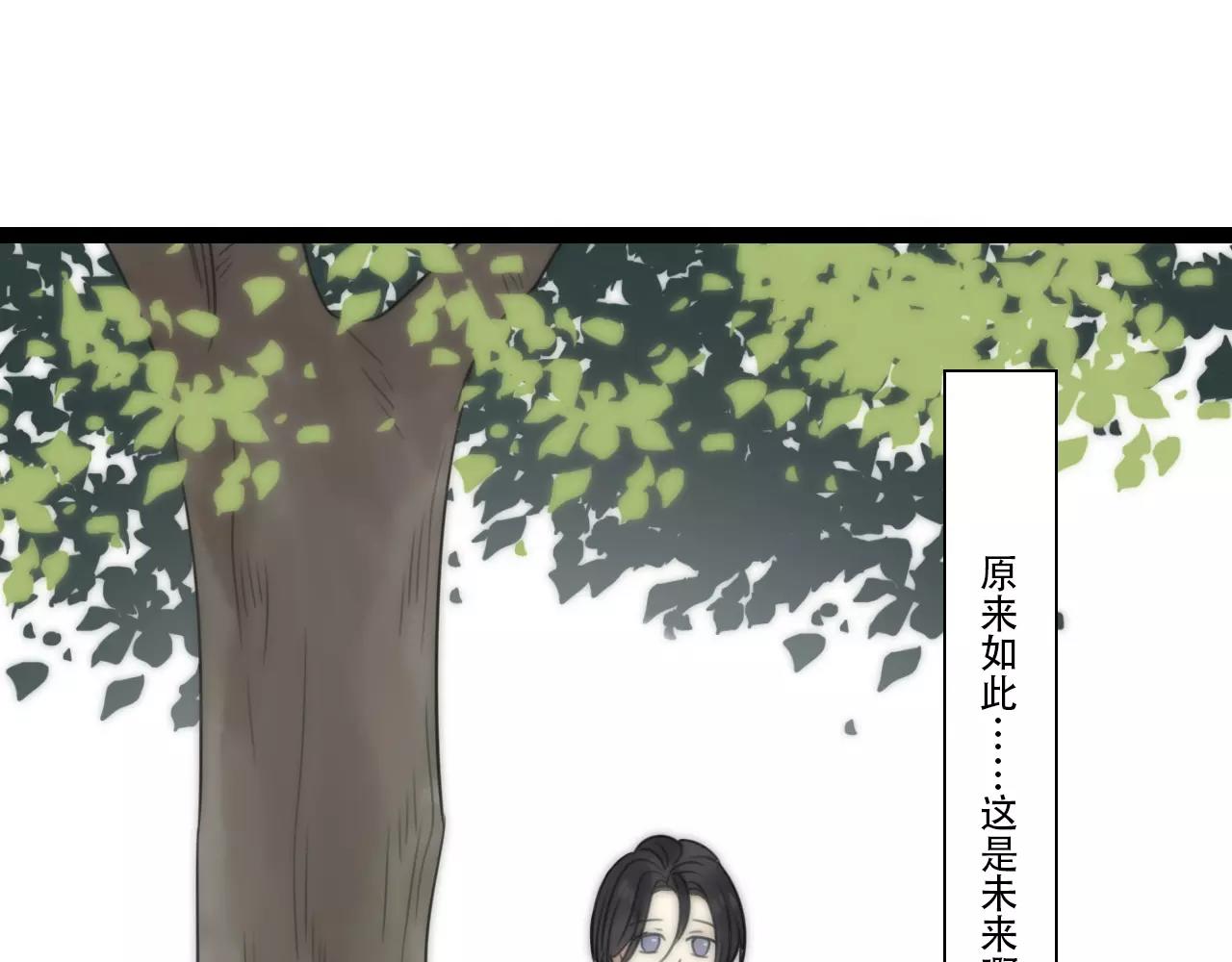 完结篇 忘记后又想起的事(1/2)-第66话
