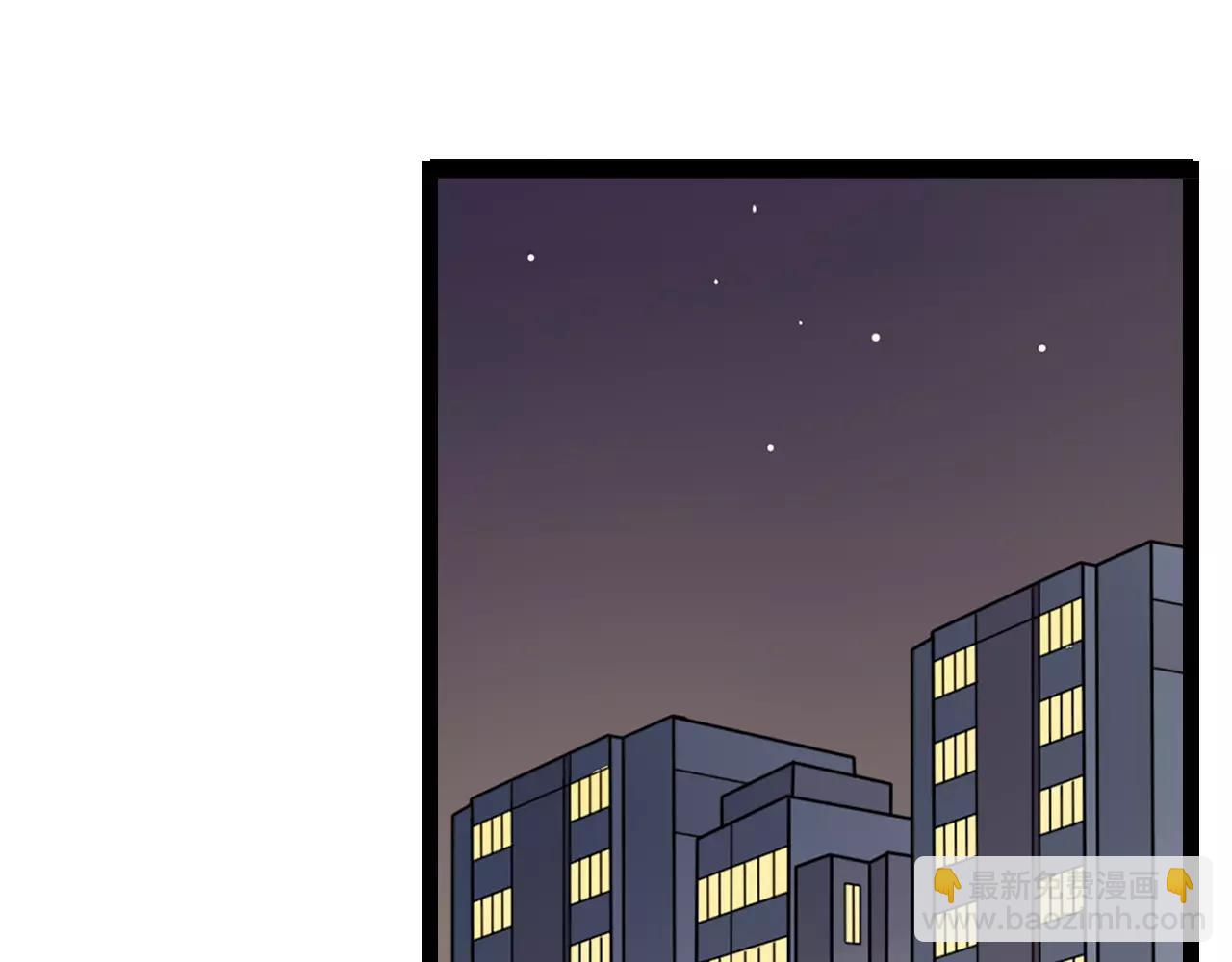 完结篇 忘记后又想起的事(1/2)-第66话