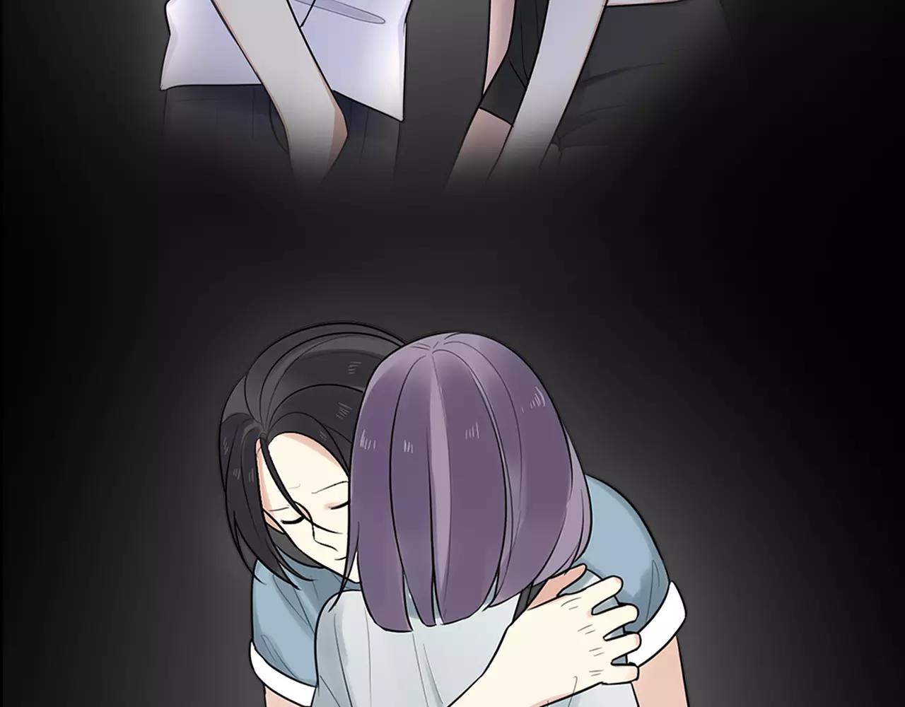 完结篇 忘记后又想起的事(1/2)-第66话