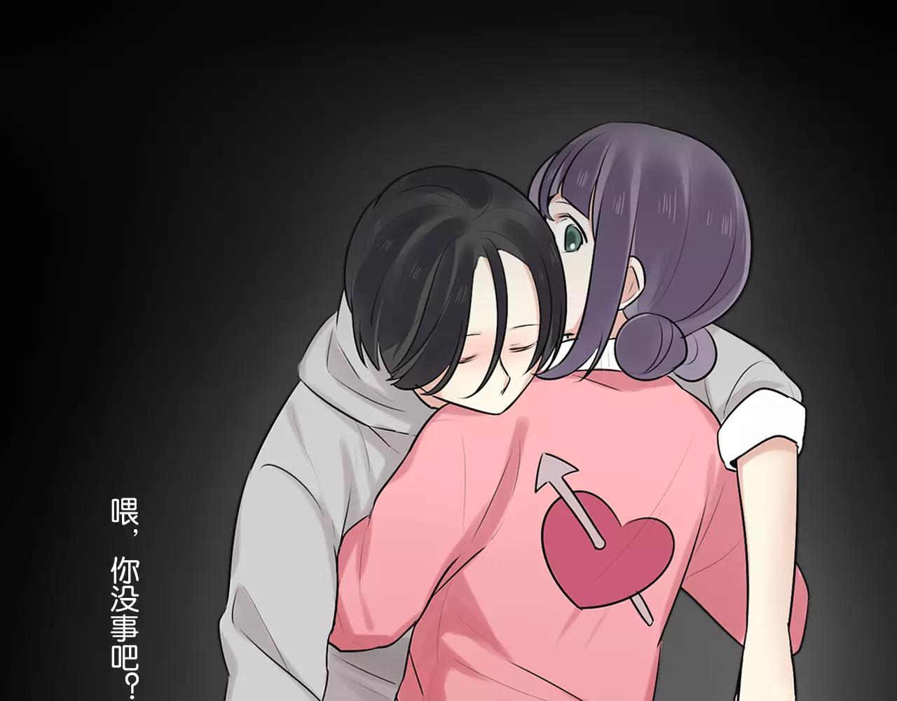 完结篇 忘记后又想起的事(1/2)-第66话