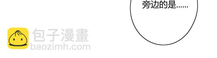 第7话 邻居男与两个女生亲密接触(1/2)-第8话