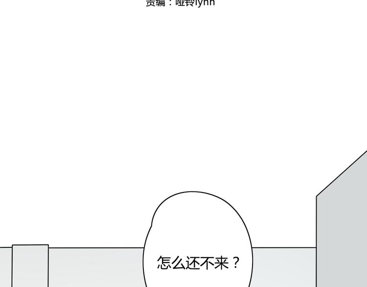 第7话 邻居男与两个女生亲密接触(1/2)-第8话