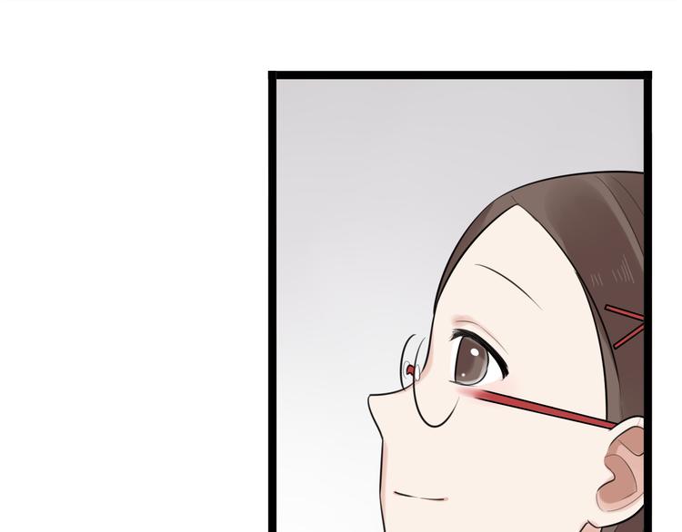 第7话 邻居男与两个女生亲密接触(1/2)-第8话