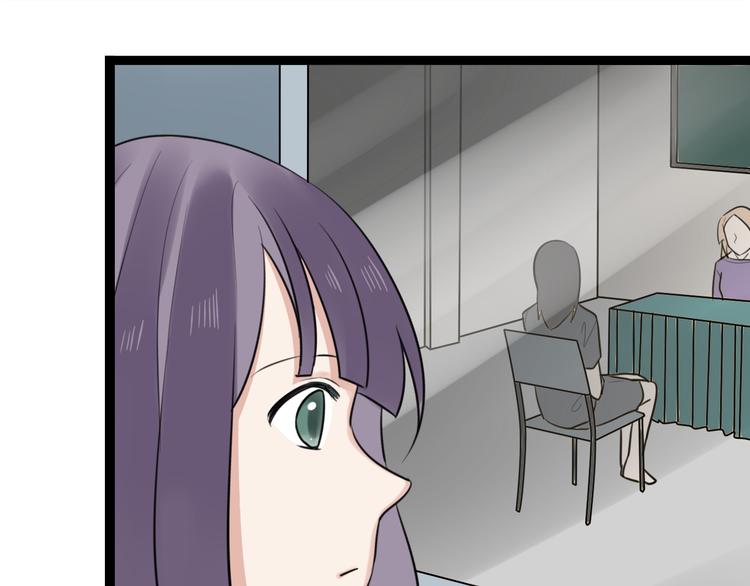第9话 那个阿透在意的女生&hellip;&hellip;(1/2)-第10话