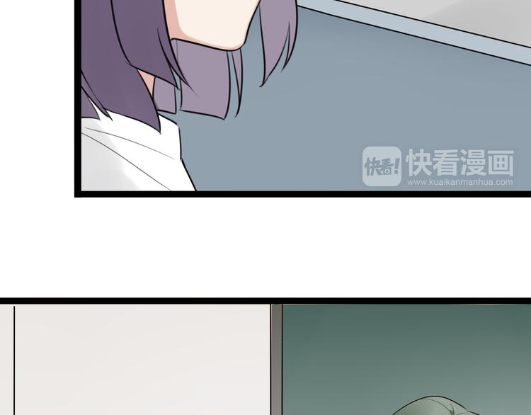 第9话 那个阿透在意的女生&hellip;&hellip;(1/2)-第10话