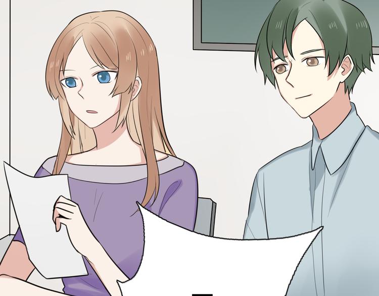 第9话 那个阿透在意的女生&hellip;&hellip;(1/2)-第10话