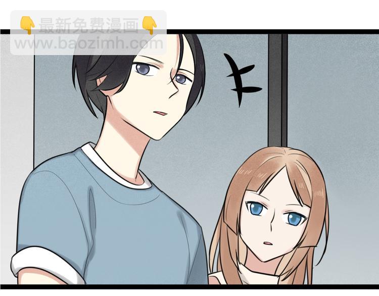 第9话 那个阿透在意的女生&hellip;&hellip;(1/2)-第10话
