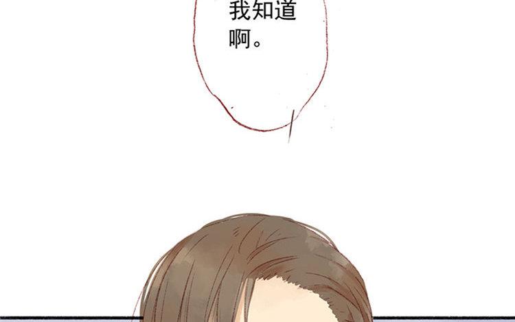 第09话 中国好弟弟？(1/2)-第10话
