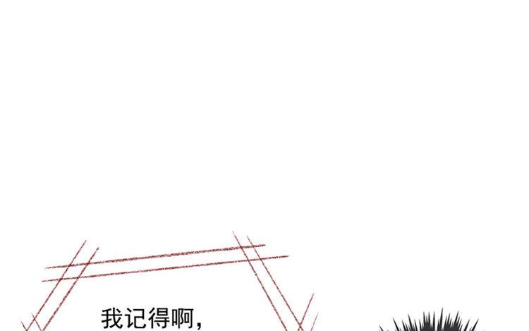 第09话 中国好弟弟？(1/2)-第10话