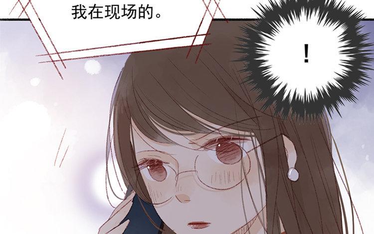 第09话 中国好弟弟？(1/2)-第10话