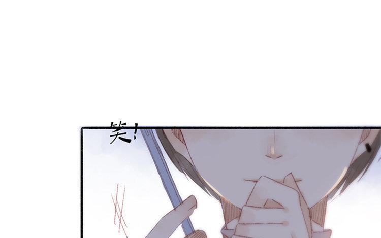 第09话 中国好弟弟？(1/2)-第10话