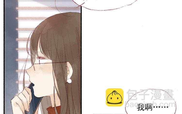 第09话 中国好弟弟？(1/2)-第10话