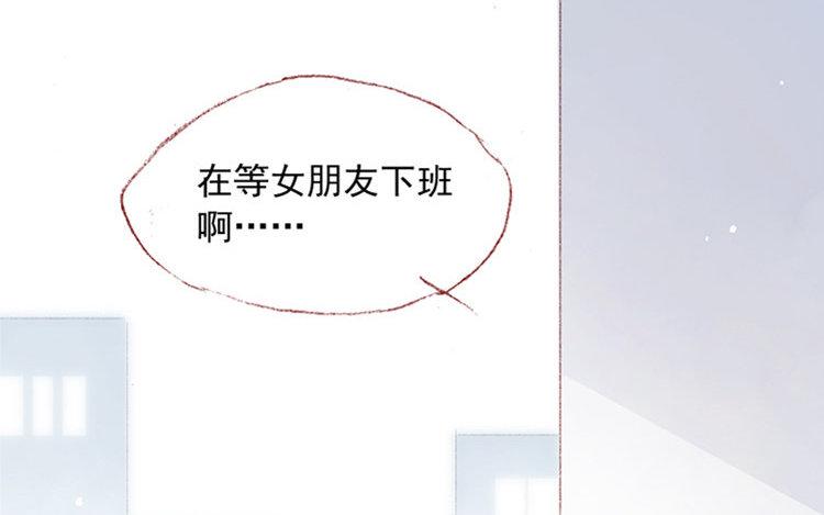 第09话 中国好弟弟？(1/2)-第10话