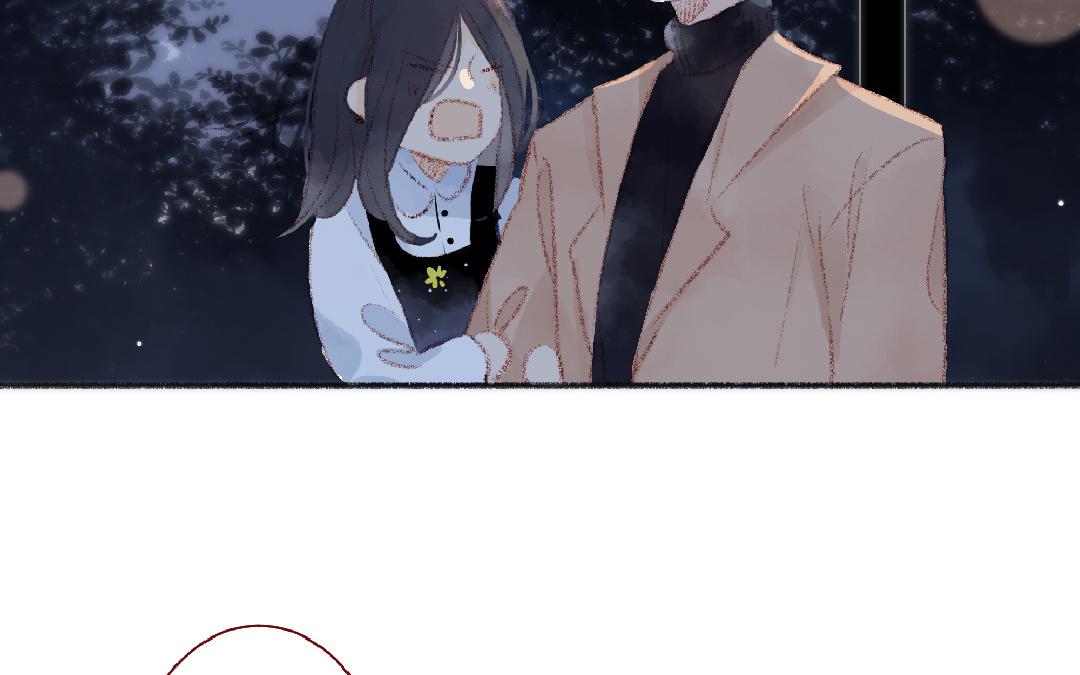 第99话 谈恋爱太好啦(1/2)-第100话